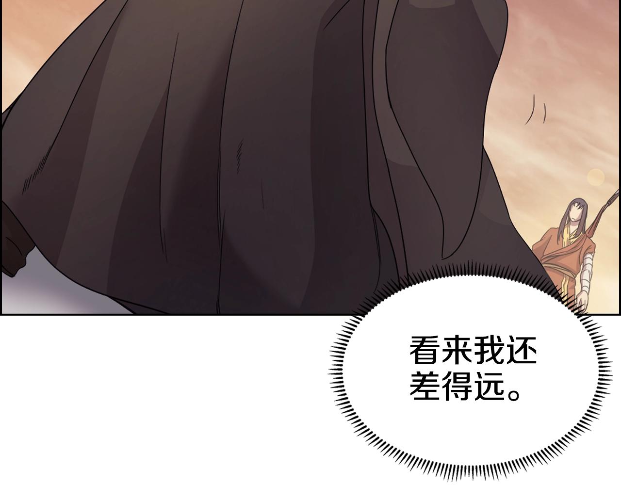 第111话 最后的火花57