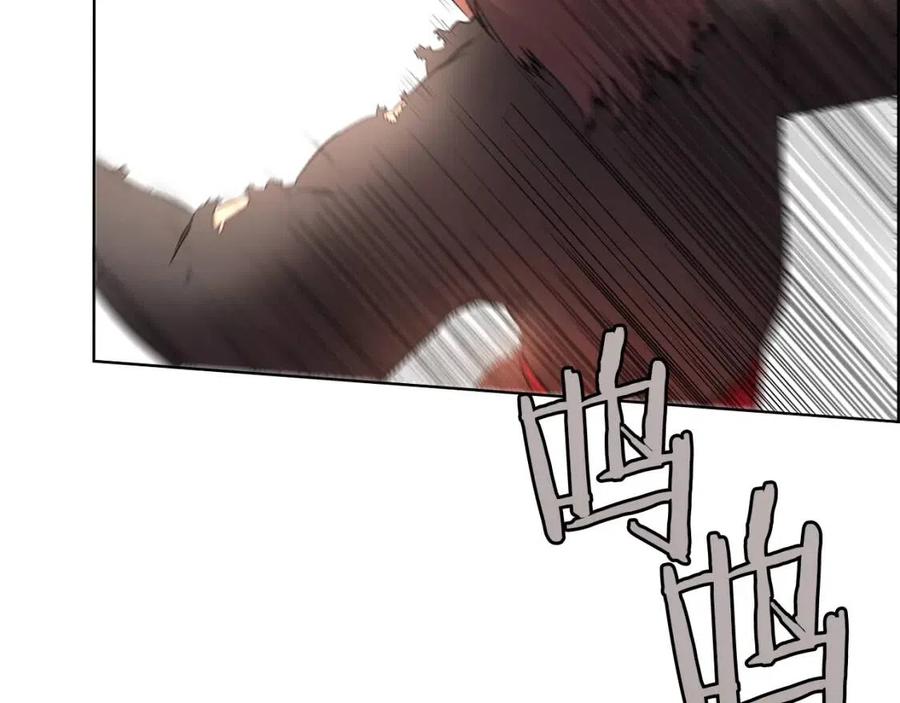 第86话 万状幻影战110
