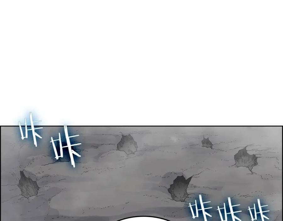 第57话 打通任督二脉74