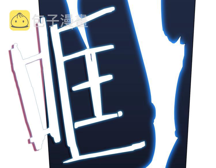 第27话 枪尊的风采124