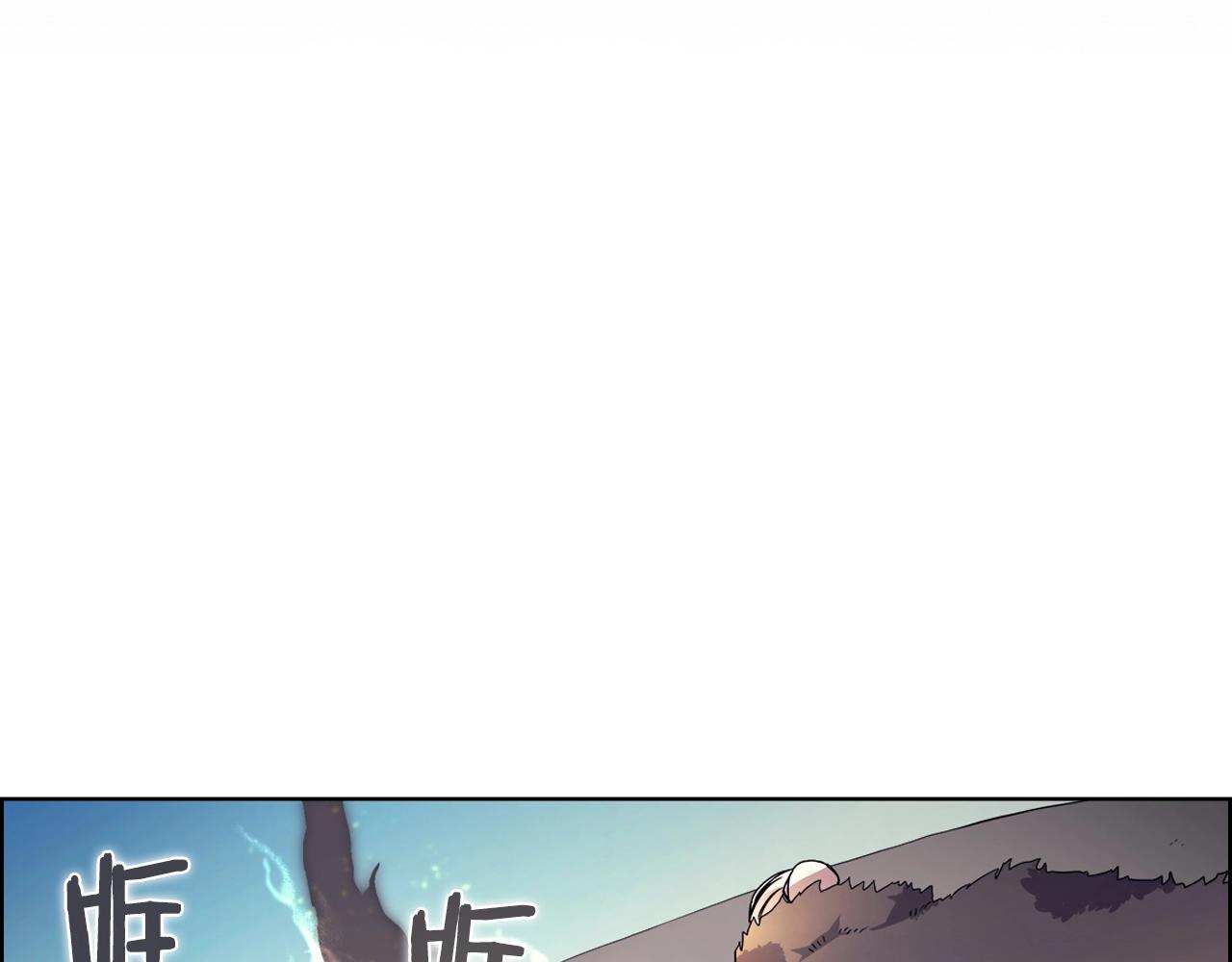 第105话 巅峰对决36