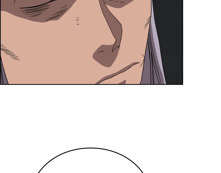第53话 乱世武林48