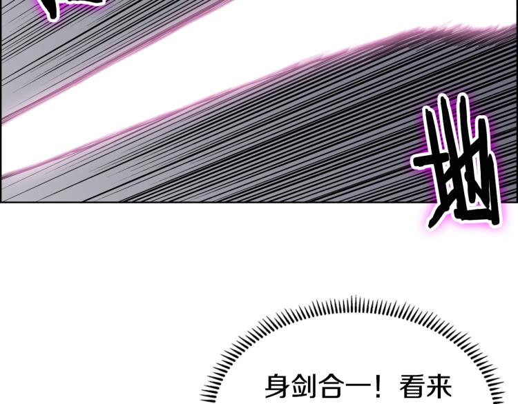 第49话 正面刚111