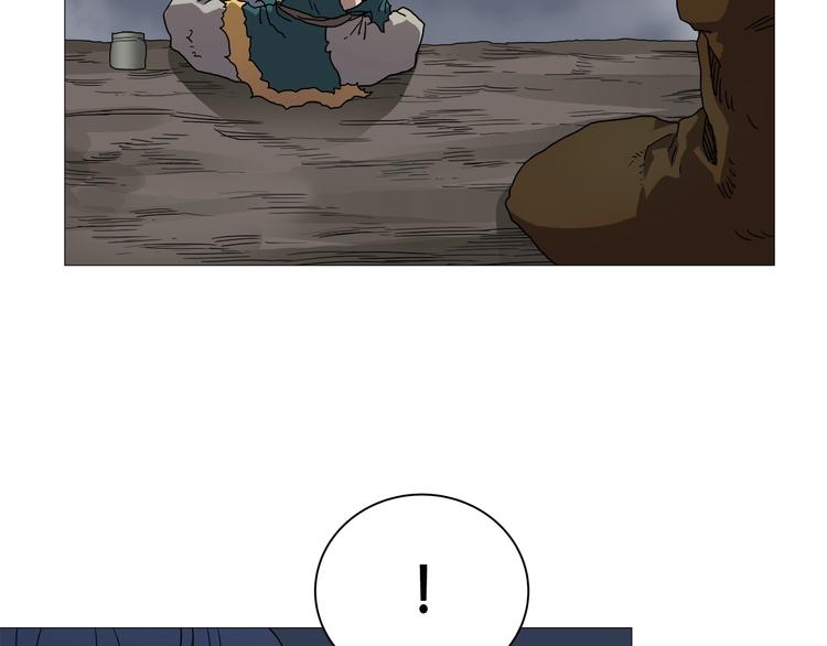 第34话 巨龙冲天！杀招已成！84