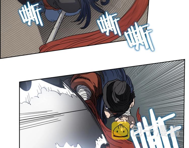 第50话 狠辣的魔教85