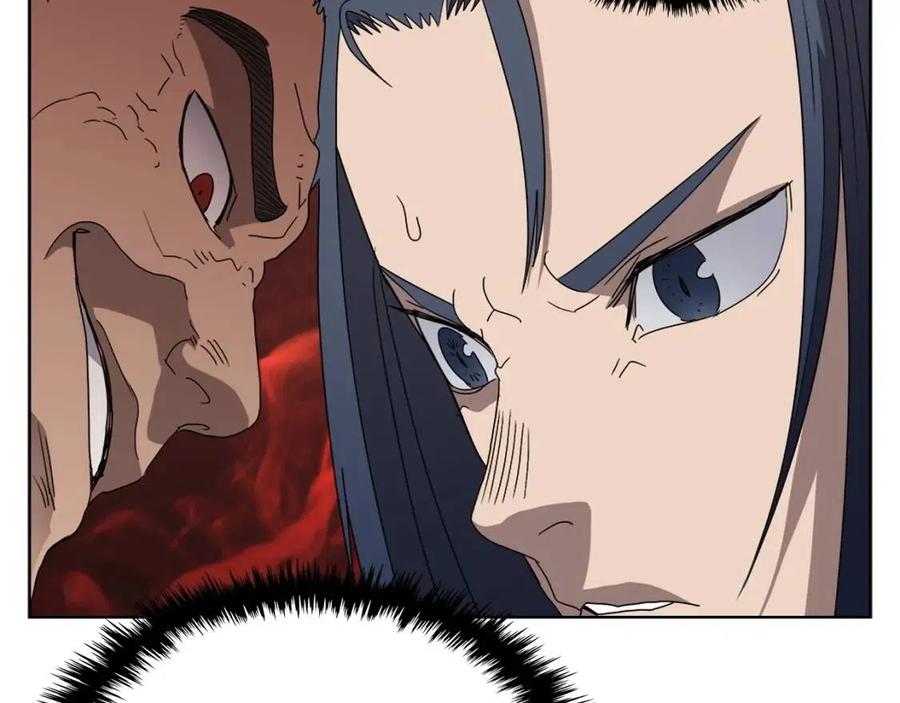 第58话 脱胎换骨！34