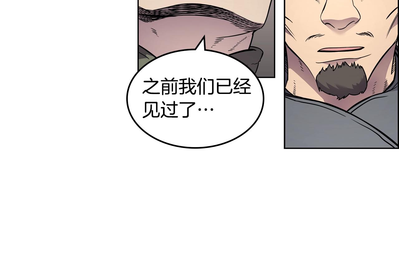 第130话 识破111