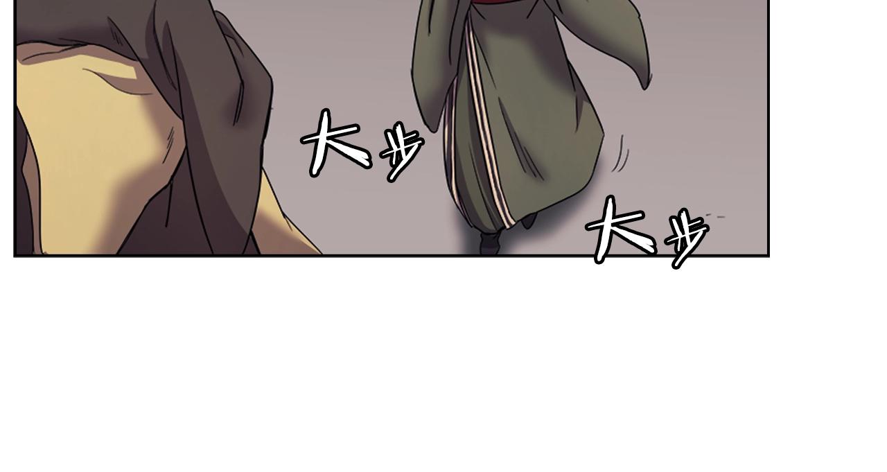 第107话 心中之剑36