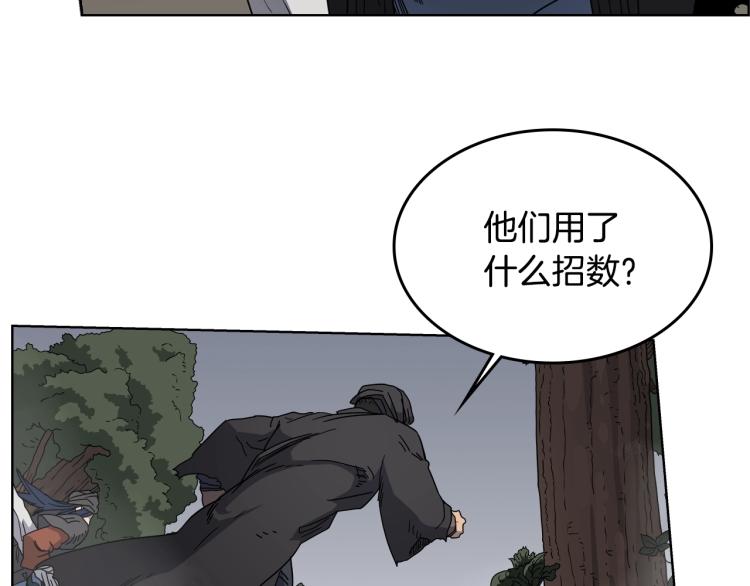 第49话 正面刚28