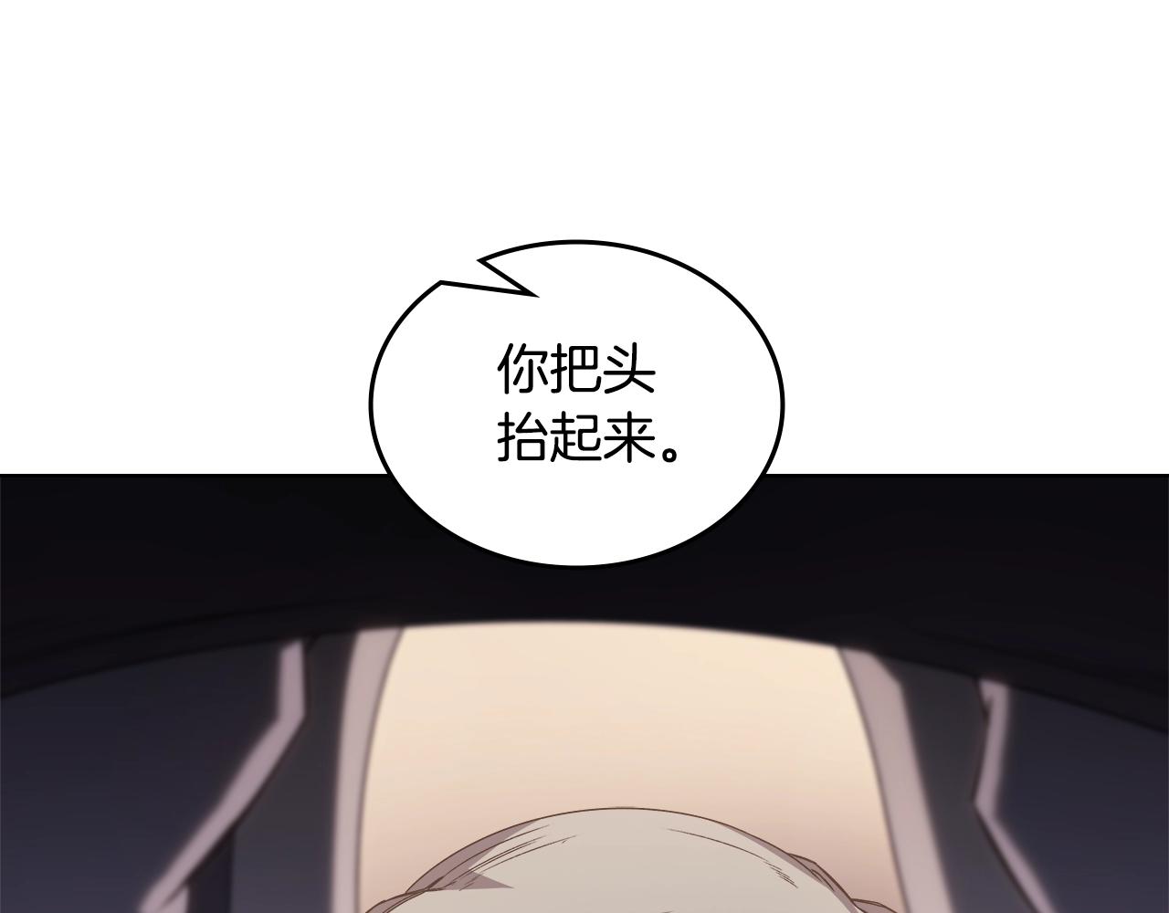 第35话 以德服人146