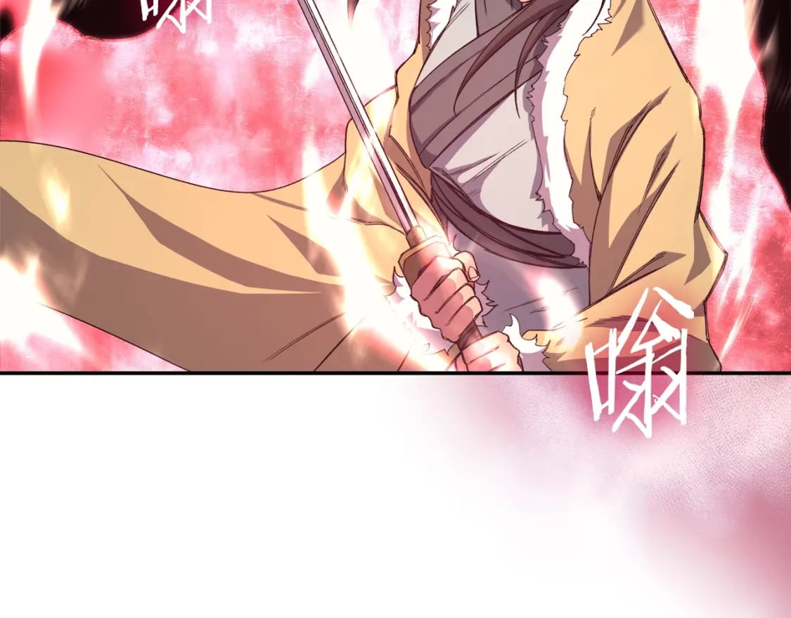 第58话 天绝雷步60