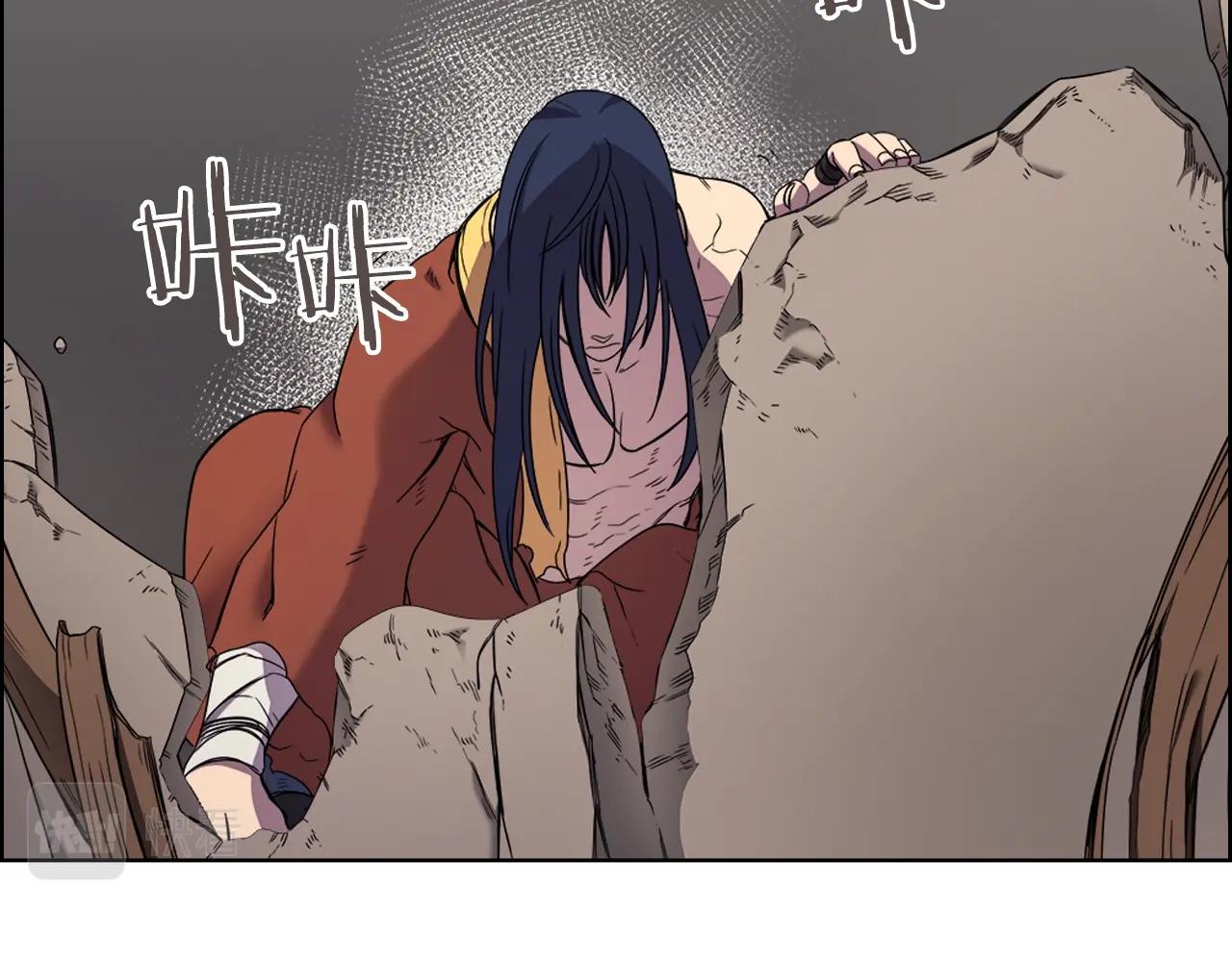 第113话 燃烧的生命93