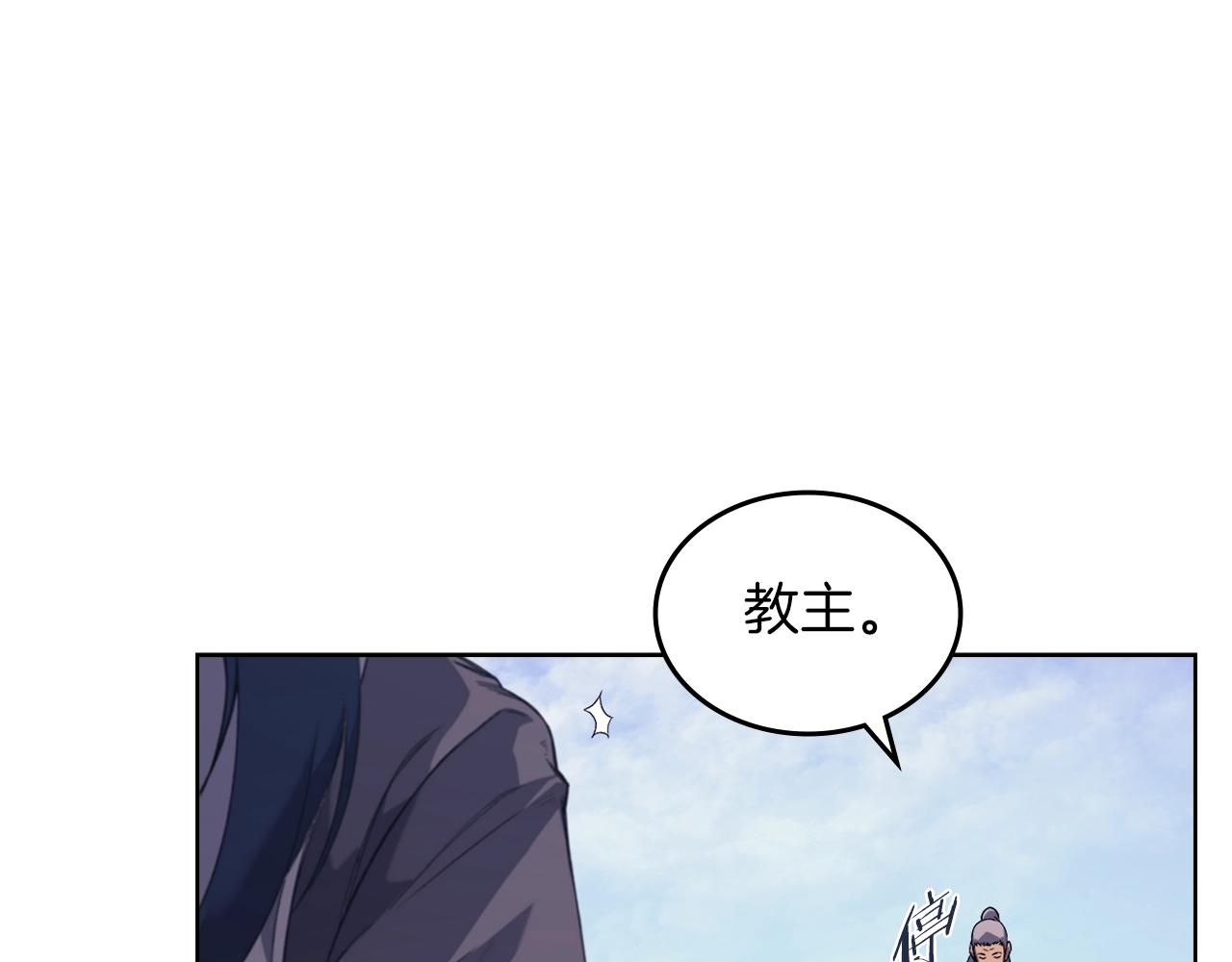 第10话 受降27