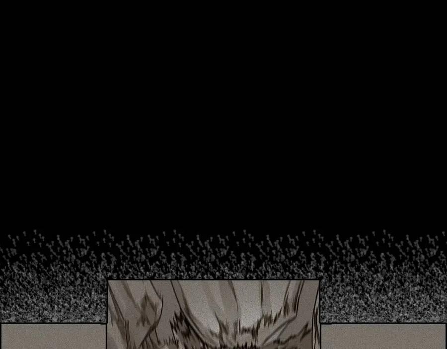 第85话 人皇109