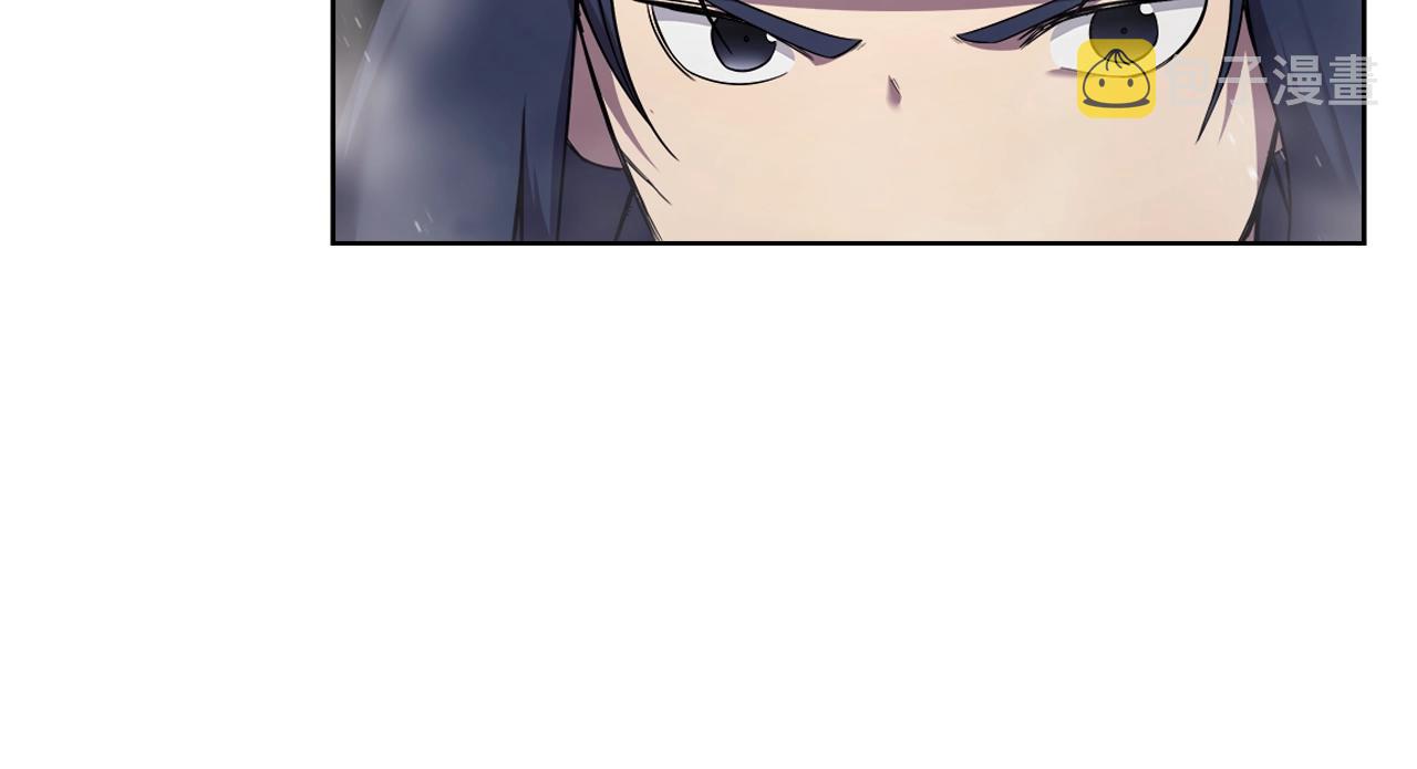 第148话 杀了我16