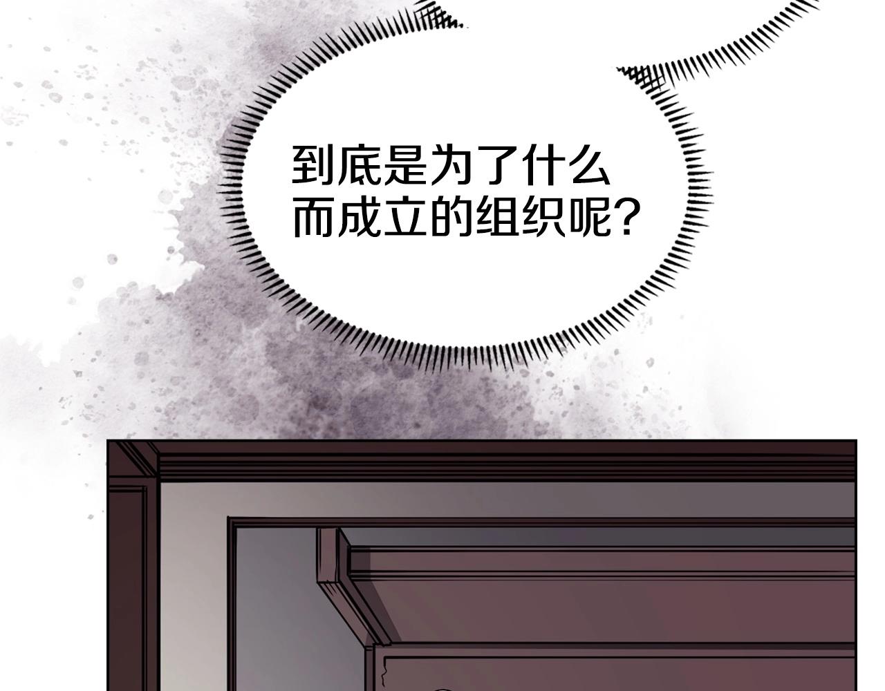 第131话 通过测试110