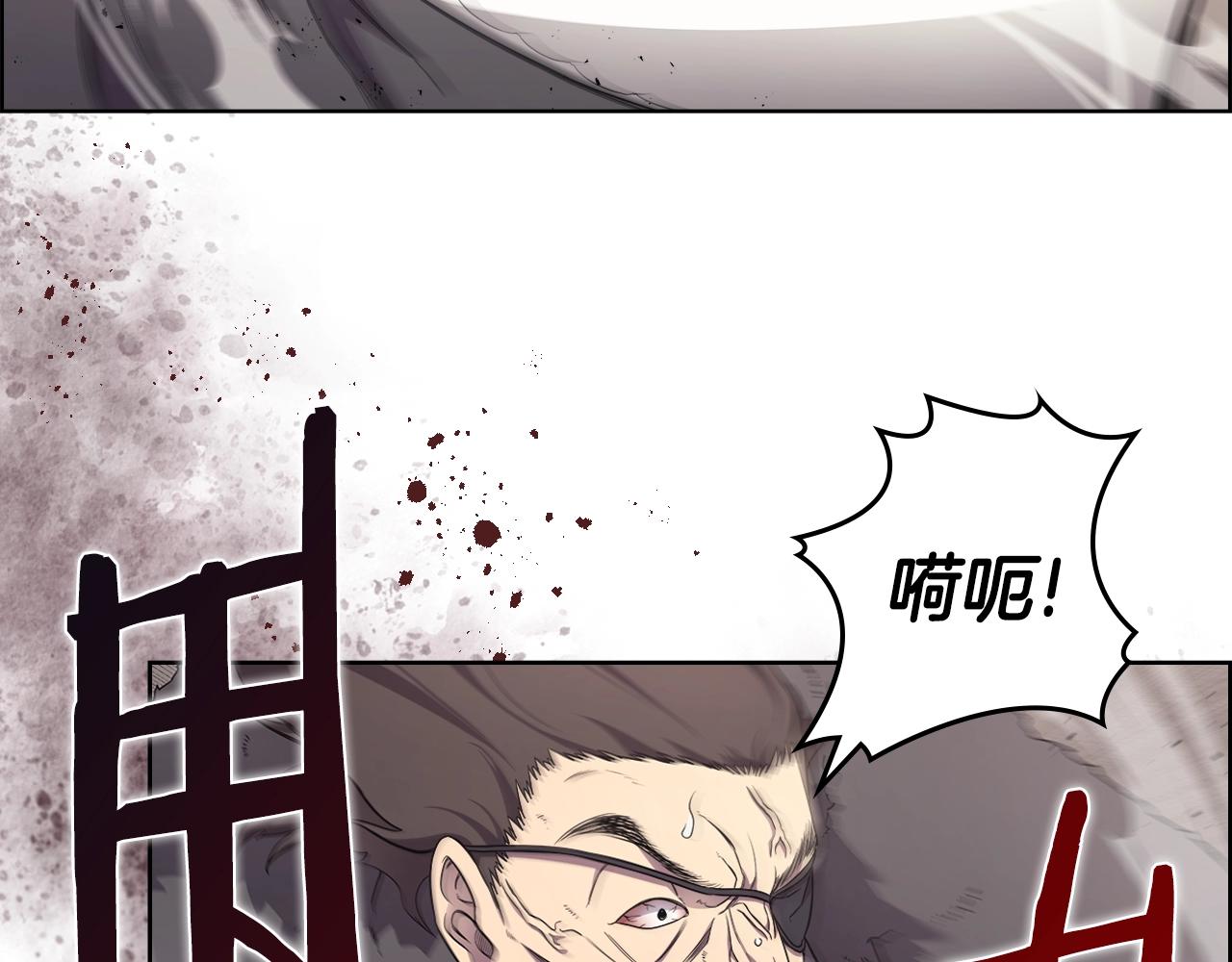 第125话 不留后患55