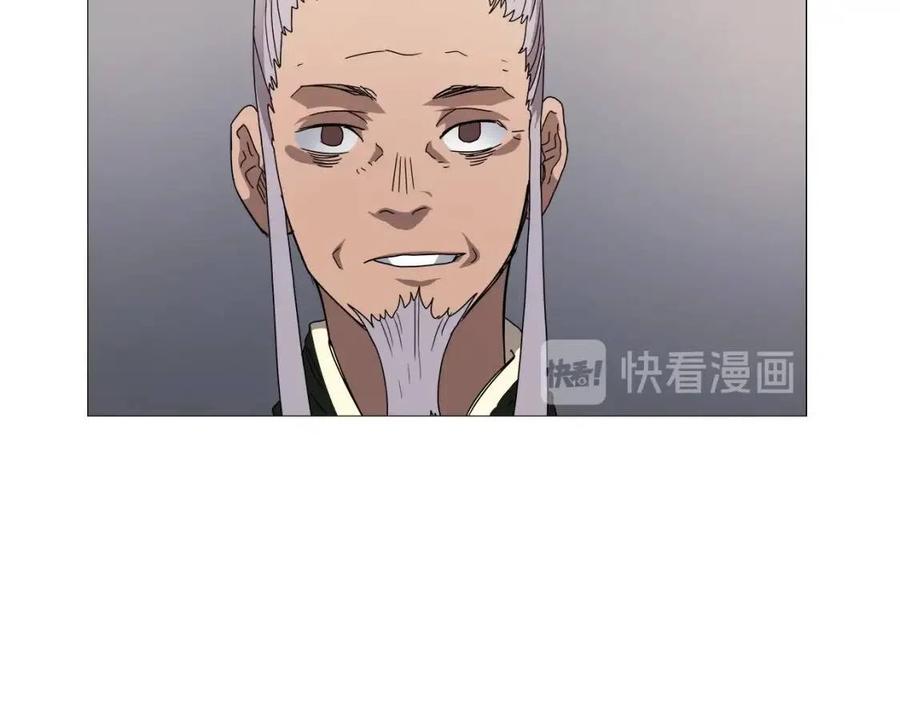 第43话 竟敢呲牙？129