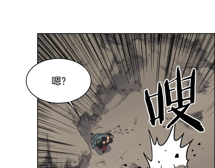 第52话 传承之力35