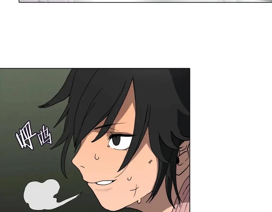 第16话 教主的血肉！77