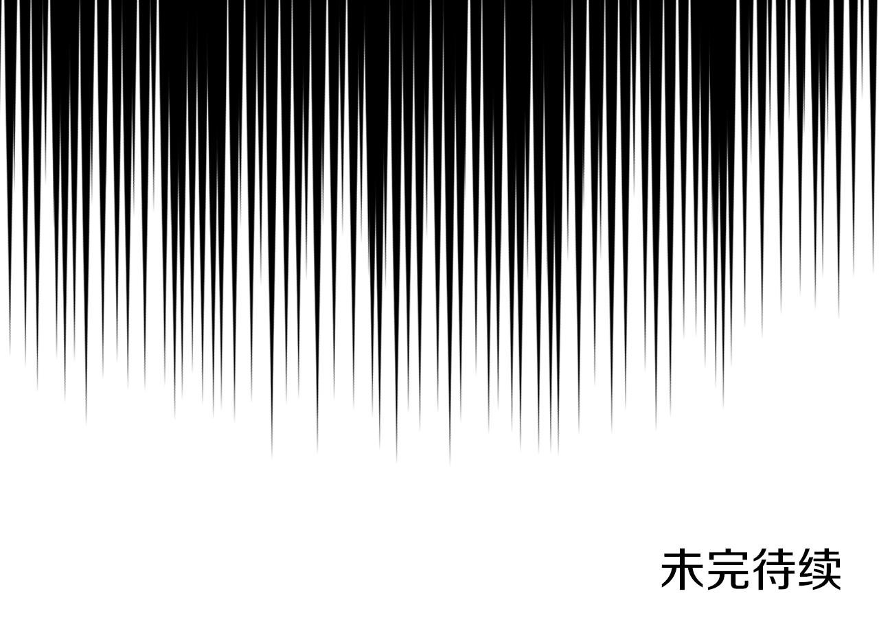 第15话 刀身合一129