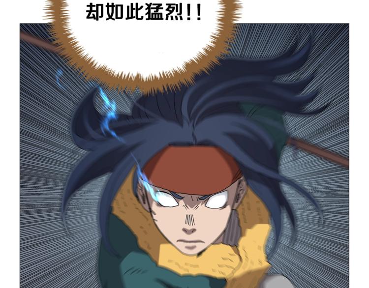 第38话 出来！我要挑战你97