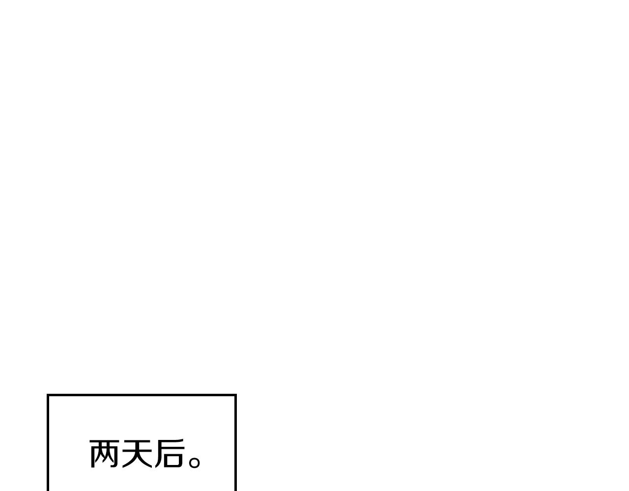 第150话 围攻天魔神教118