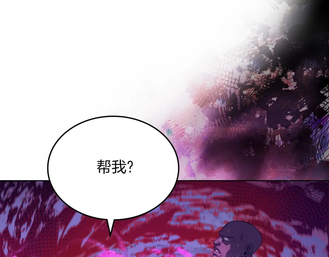 第49话 坚持121