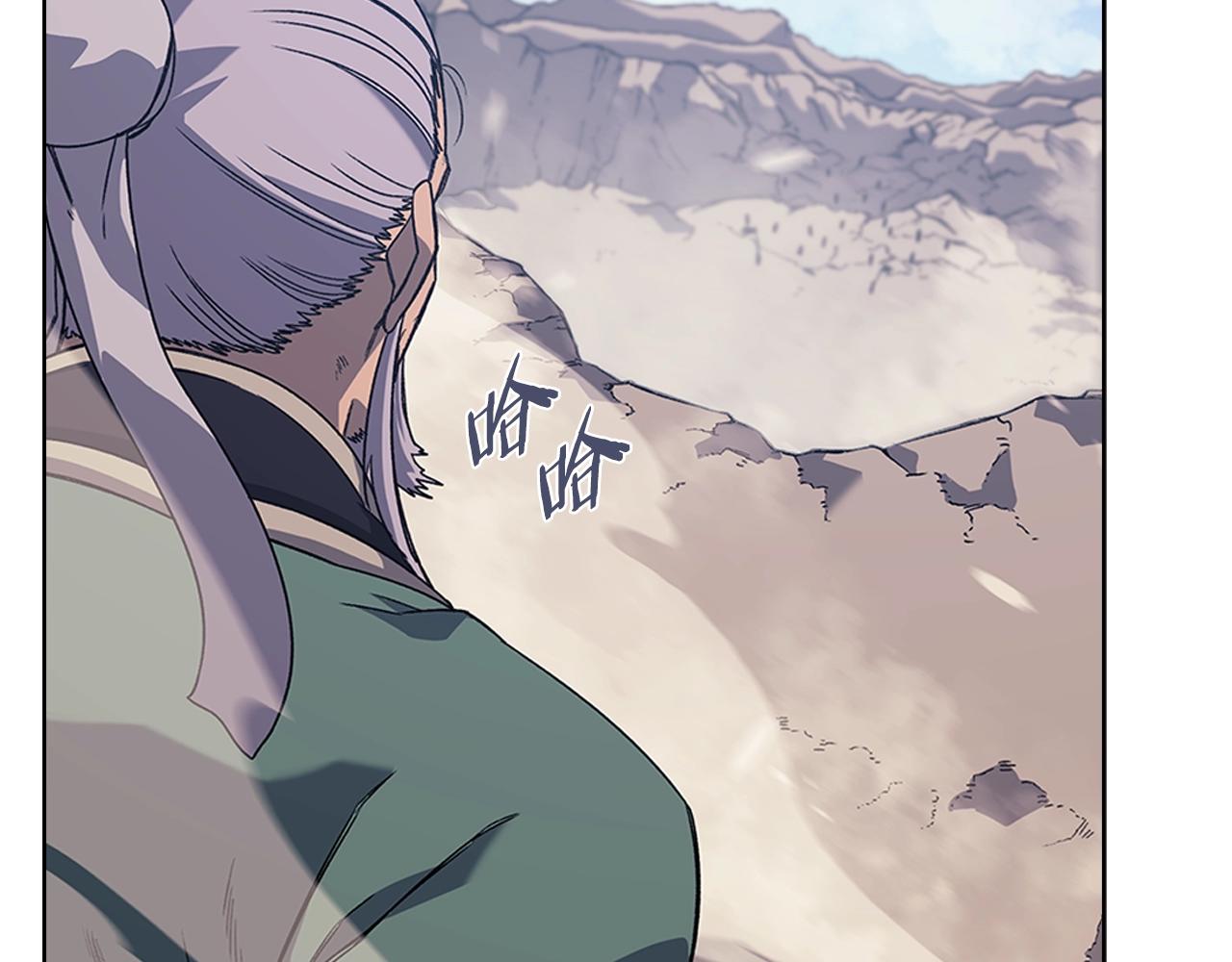 第6话 落荒而逃15
