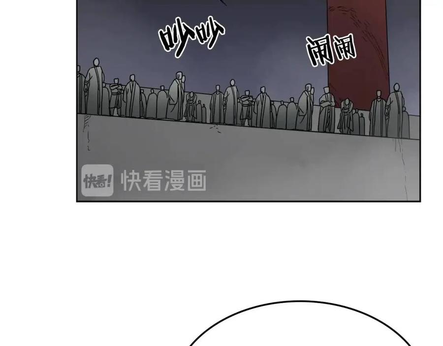第54话 魔教庆典63