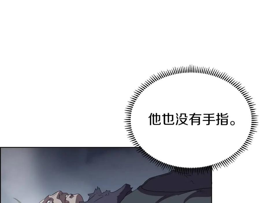 第75话 赶尽杀绝81