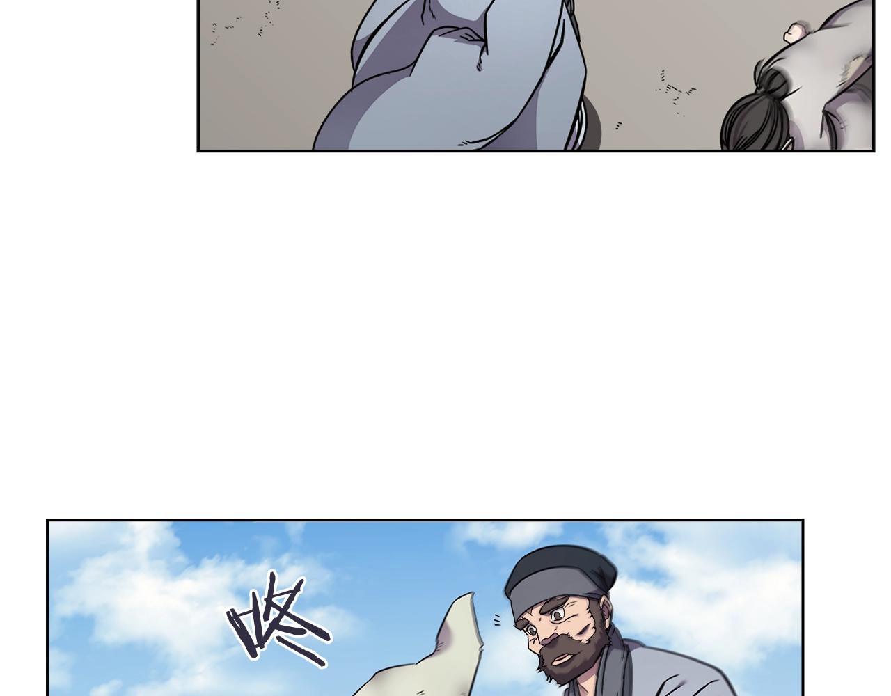 第136话 一玉剑主69