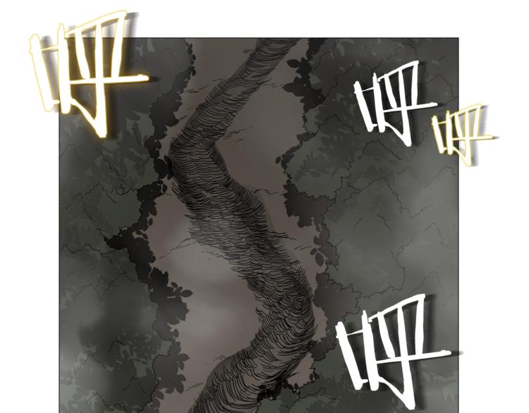 第34话 巨龙冲天！杀招已成！41