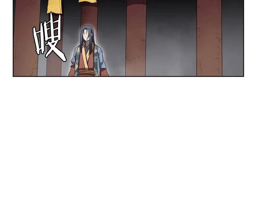 第71话 天魔弟子47
