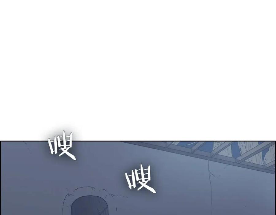 第66话 魔教内宫5