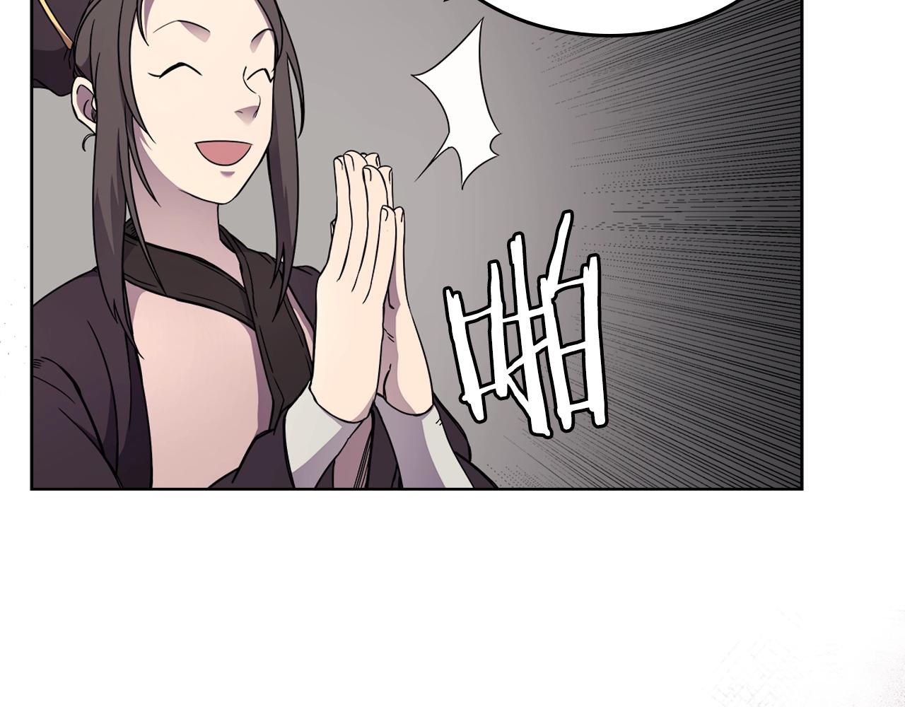 第129话 义血门93