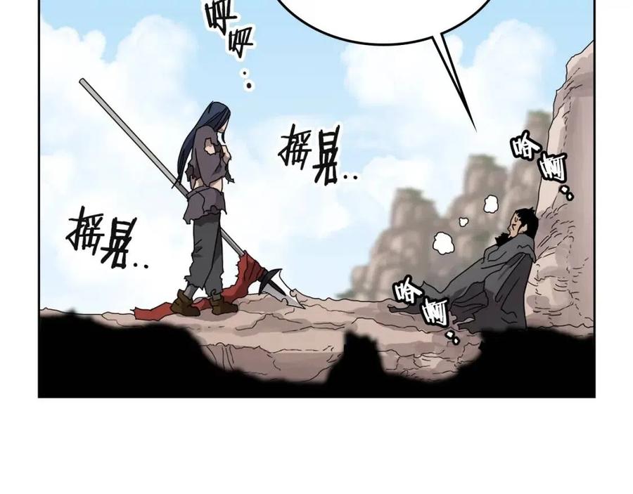第64话 胜负已分！30