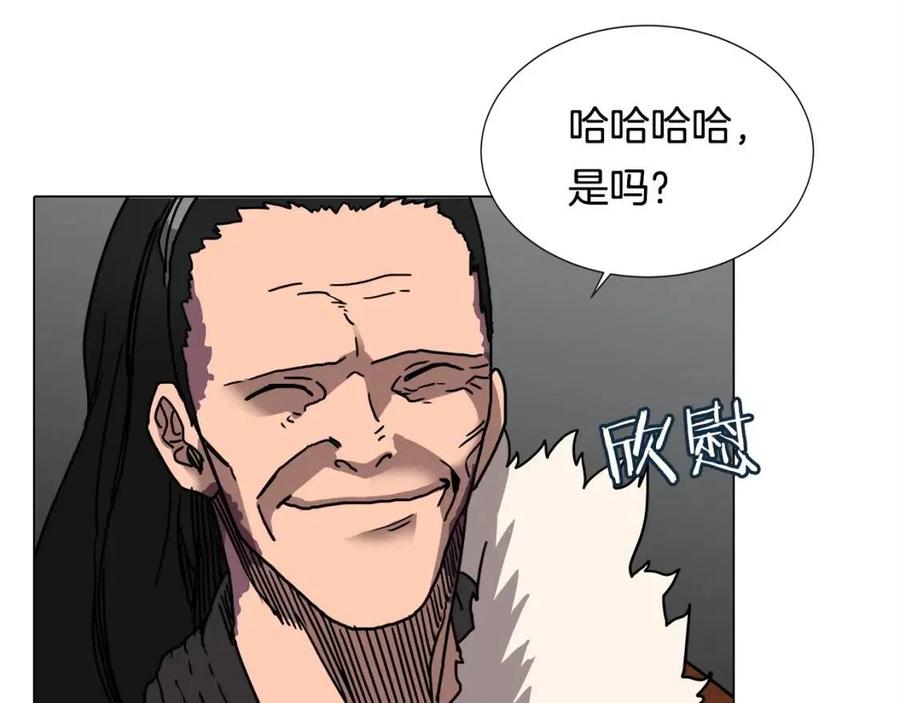 第17话 最终的胜者是...109
