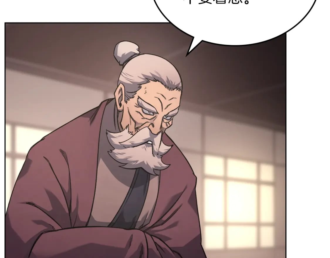 第49话 坚持25