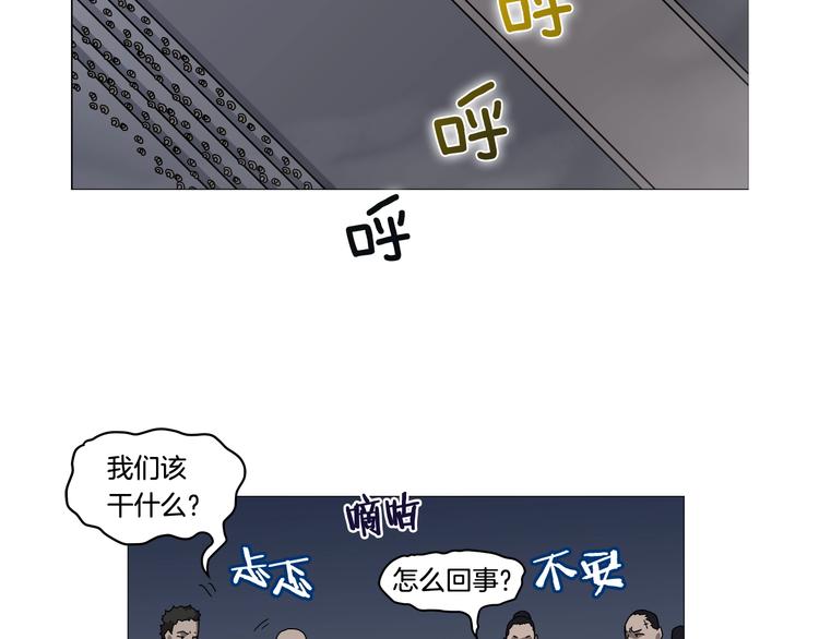 第36话 参见教主89
