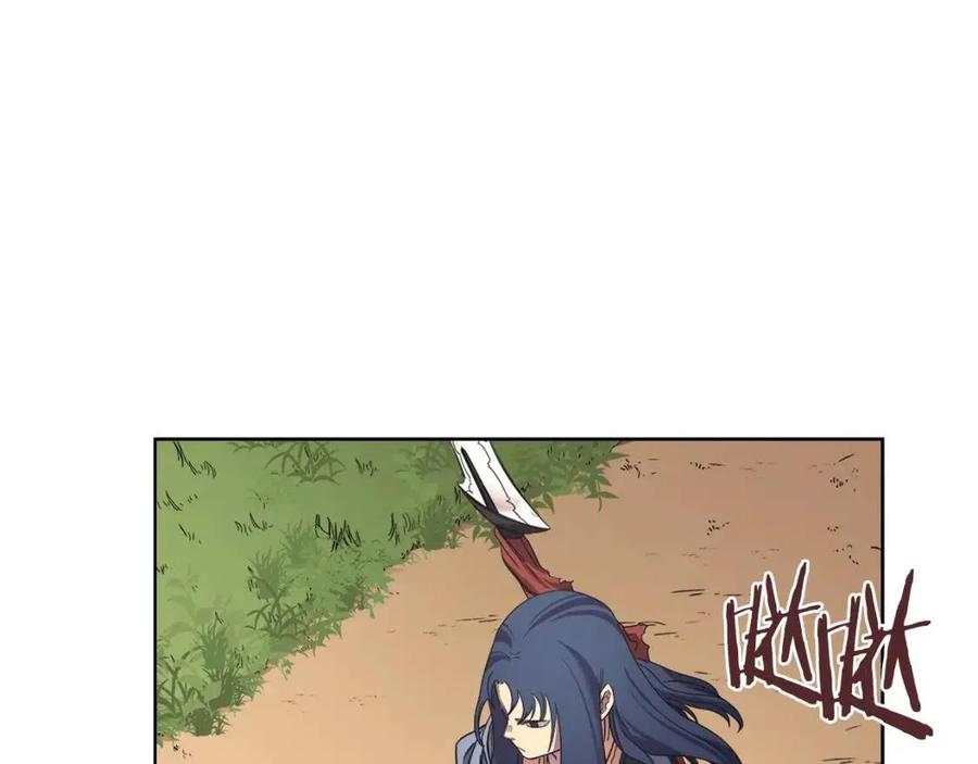 第92话 相同的问题75