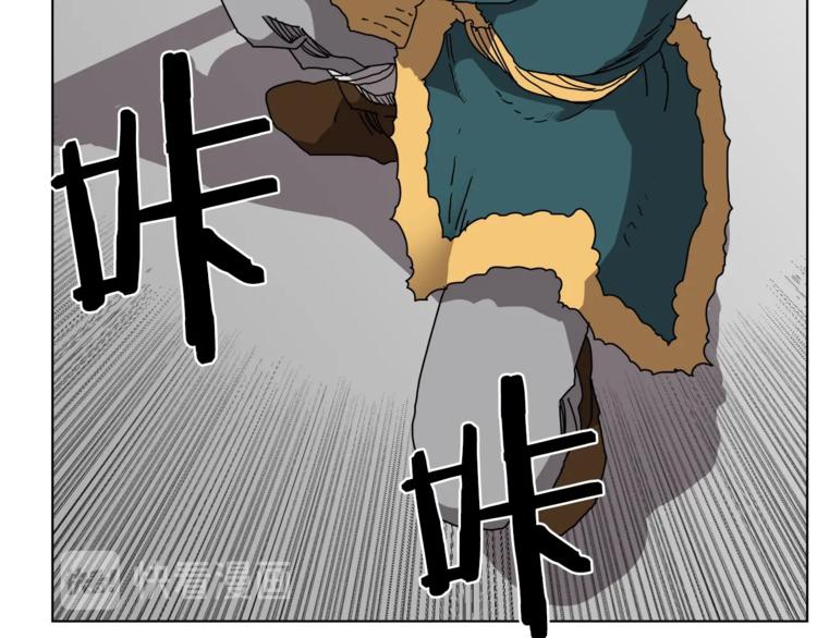 第27话 枪尊的风采31