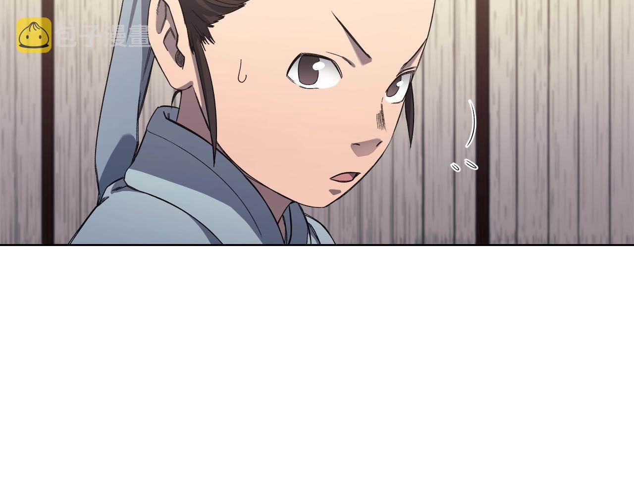 第23话 魔王归来73