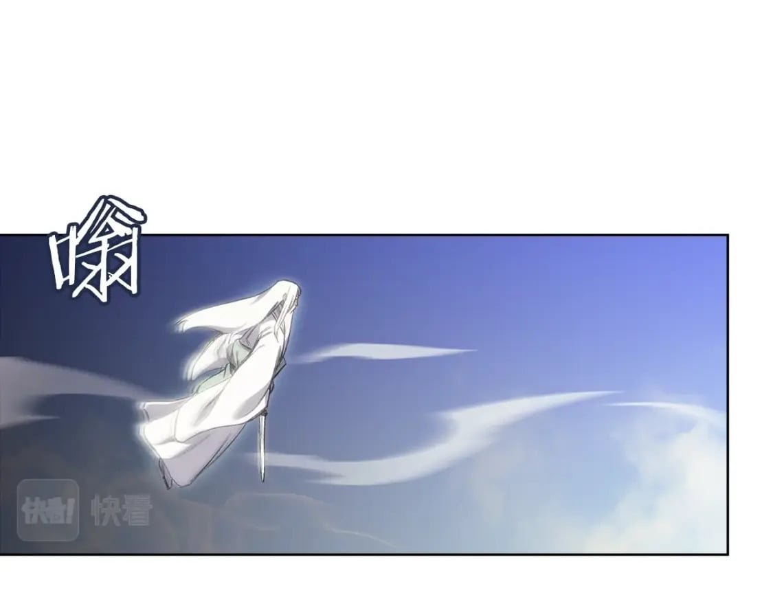 第42话 魔物43