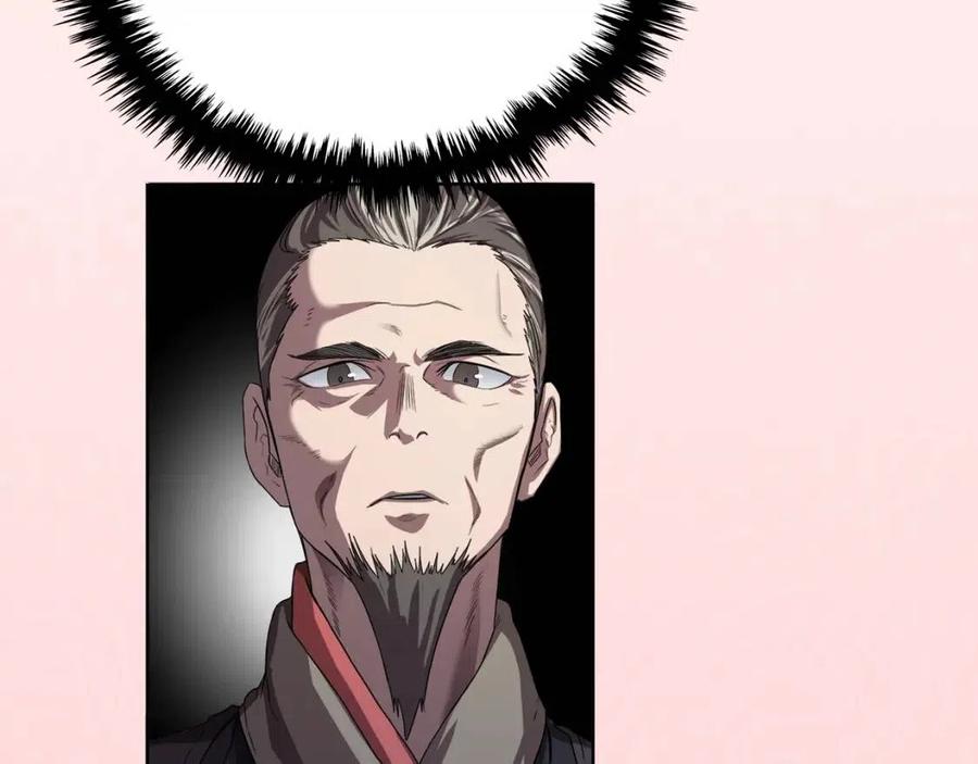 第84话 钢铁直男18