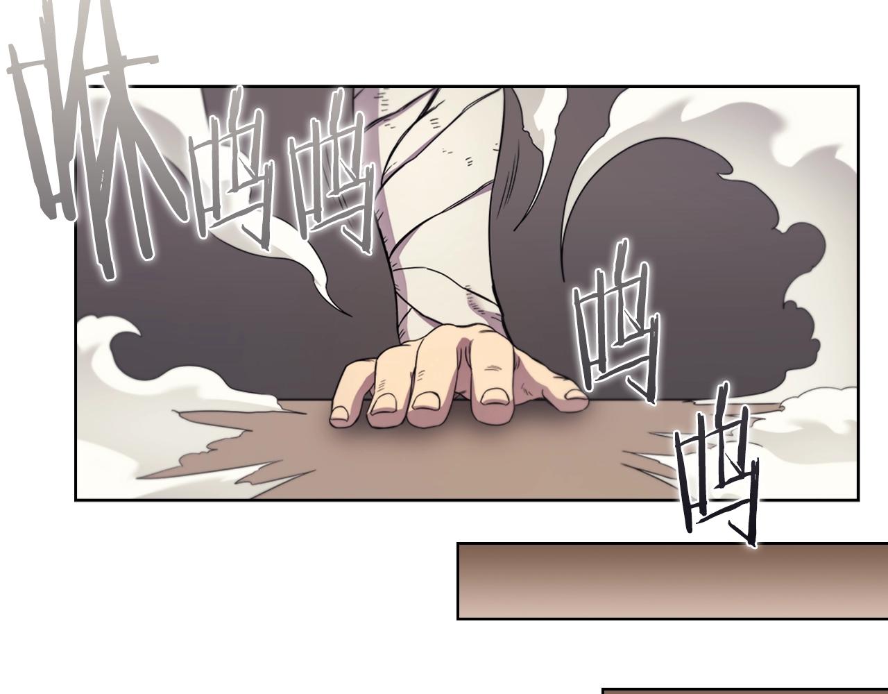 第113话 燃烧的生命100