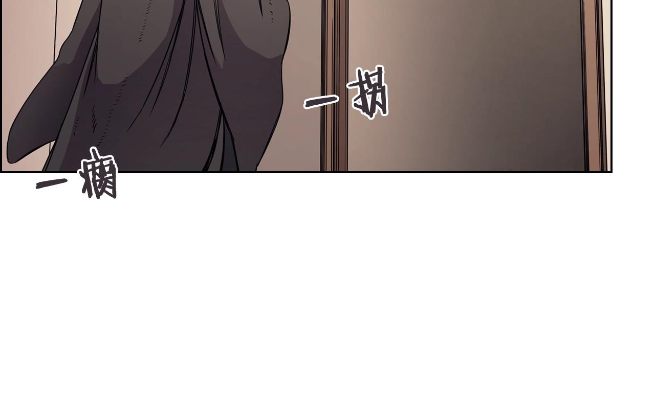 第111话 最后的火花69