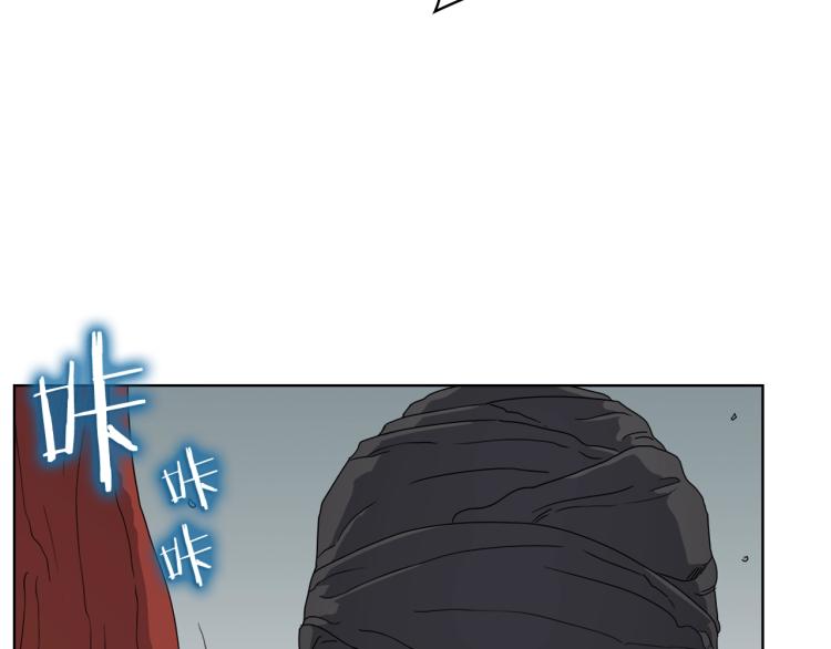 第51话 传承时刻！127