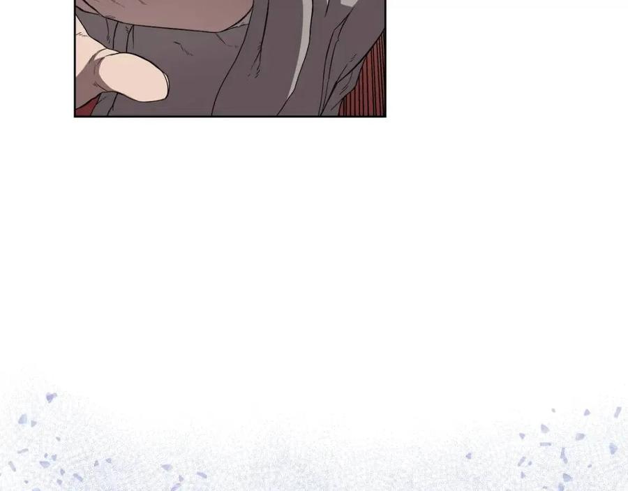 第80话 破关升级71