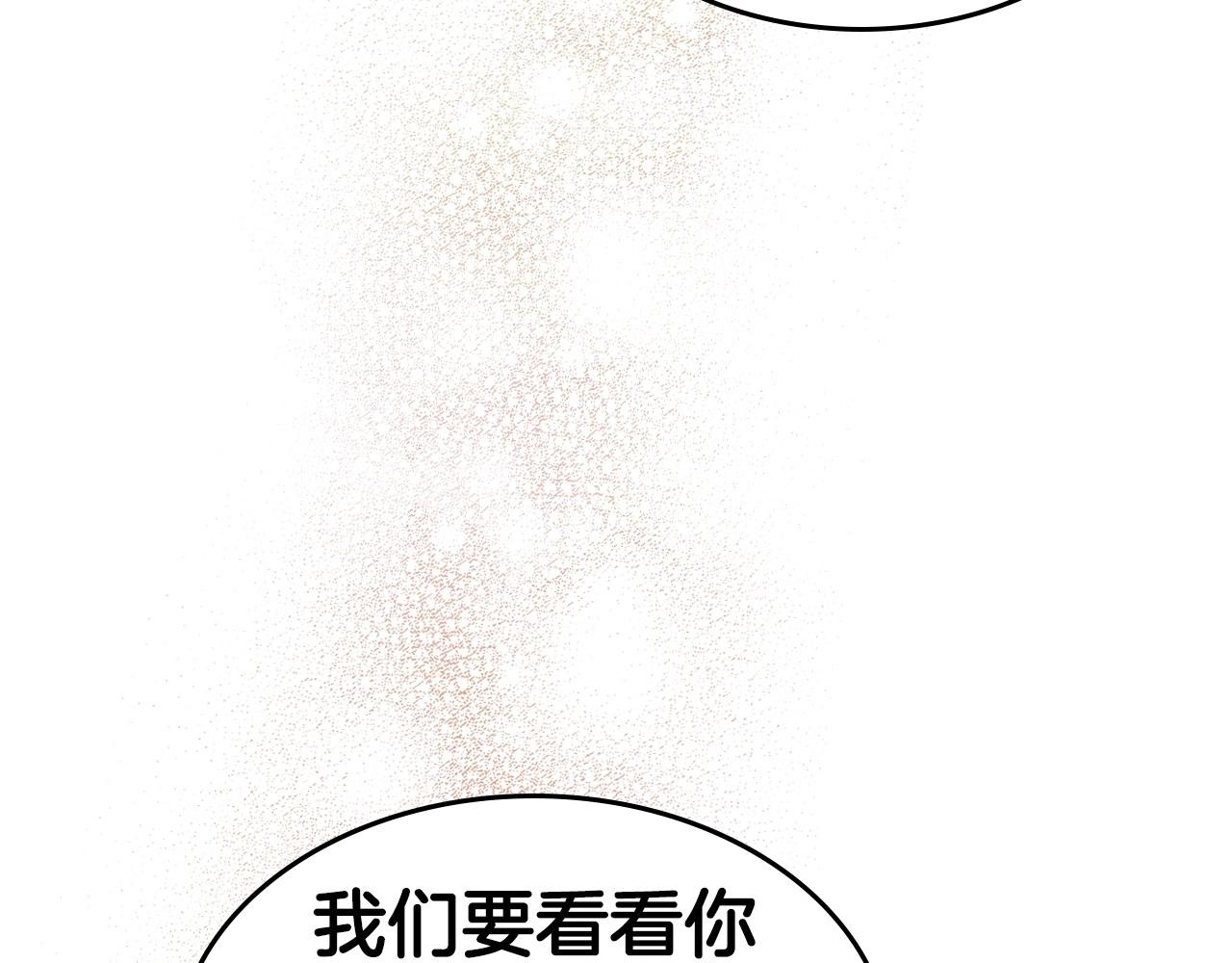 第131话 通过测试29